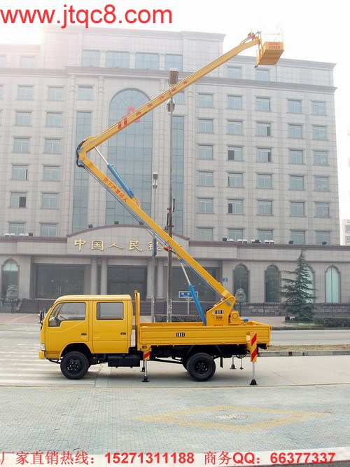 東風(fēng)高空作業(yè)車