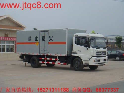 JDF5120XQYDFL�ͱ��������\(y��n)ݔ܇