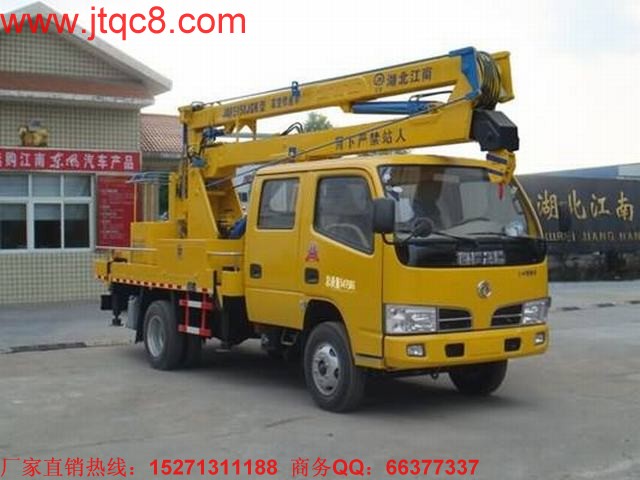 �Ǹ�܇�Ј�(ch��ng)�����Ñ�ُ(g��u)܇�T��