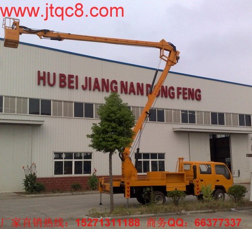 ��ƽ���y������Ԫ�Y�����_�mؐ��(li��n)�ϰl(f��)���ġ�2015�Ї�(gu��)����܇(ch��)���ڈ�(b��o)�桷�A(y��)�y(c��)������܇(ch��)���ںͱ��U(xi��n)�I(y��)��(w��)���ɞ�܇(ch��)��δ��(l��i)��Ҫ������(r��n)���L(zh��ng)�c(di��n)