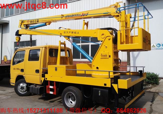 �|�L12�׸߿����I(y��)܇�S܇���b��֧����ʽҺ��֧������(w��n)���Ը����� �e��ϵ�y(t��ng)���Ãɹ�(ji��)�۱�������ƽ�_�Ɍ����¾�������ϵ�y(t��ng)���������Ў��ٿv�b�������ڹ������вٿ����������D(zhu��n)��