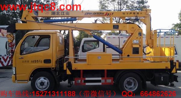 12�����{�Ƹ߿����I(y��)܇�����Ö|�L��������������3��(ji��)�ۯB�ۣ����{�ƿ������Ѕ^(q��)���S������