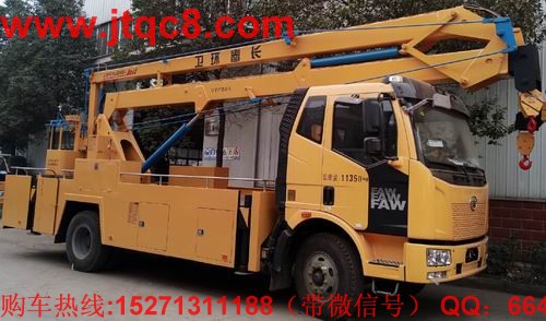 ���20�׸߿����I(y��)܇�����ģ�ԓ܇�{��Ҟ���Ŏ��P������ϵ�y(t��ng)���O(sh��)�����ɂ������_��360��ȫ��λ���D(zhu��n)�D(zhu��n)�_�������x�b�o���b�ز�������܇܇�v���Ӻ�Ϩ����������b�������x�ßo�O�{(di��o)�����������~���d�� 200kg.