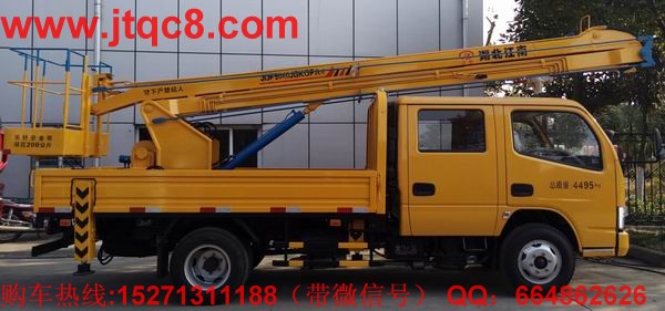 升降車,1-2月升降車銷量增漲 新補(bǔ)貼政策或4月出爐