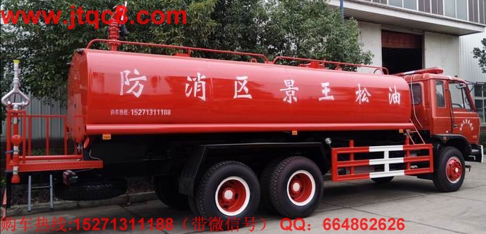 �|�L(f��ng)�p��������ˮ܇(ch��)��15-20�����ױP(p��n)���Ö|�L(f��ng)ԭ�b���p��,����˹210�R���l(f��)��(d��ng)�C(j��), 10���p���, 10.00݆̥. ������������