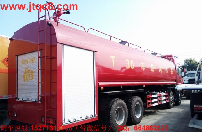 �������ό��I(y��)���a(ch��n)���춨�Ƹ���30��������ˮ܇|ǰ�ĺ��������ˮ܇|���ʹ��͹�ˮ����܇�ȴ���С�͸��N����܇����ԃ�ᾀ