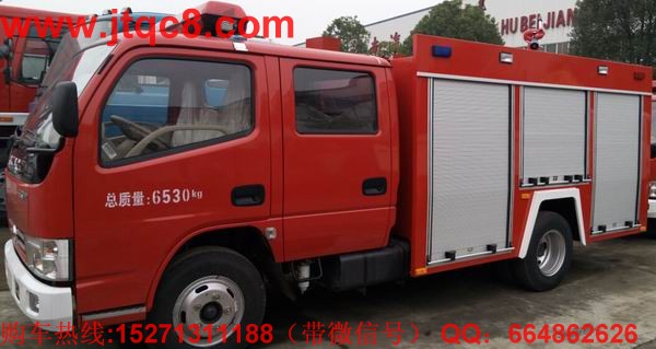 東風(fēng)小多利卡水罐消防車(2-3噸)