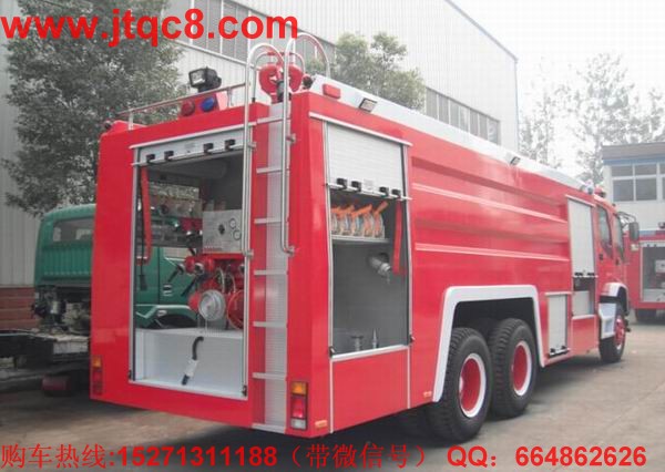五十鈴重型泡沫消防車|大型泡沫消防車價格湖北江南廠家直銷