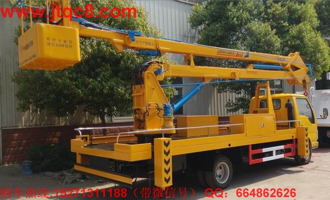 升降車展實用性不足 難以有效刺激用戶.jpg