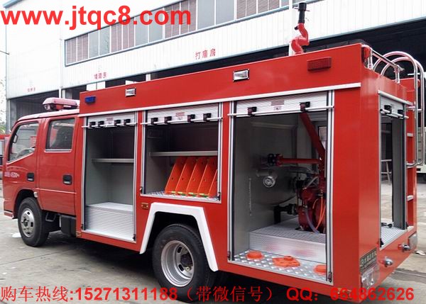 中國(guó)進(jìn)步環(huán)境自然改變 跨國(guó)消防車需適應(yīng).jpg