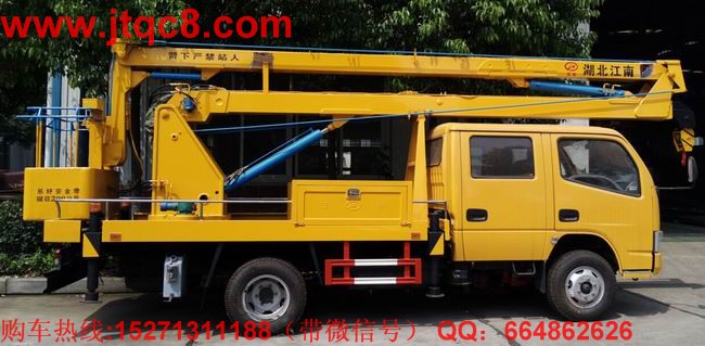 ǰ5������܇�Ј�(ch��ng)���� ʲô��(x��)���Ј�(ch��ng)���.jpg