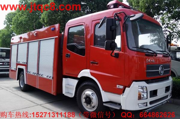 ���(zh��n)��피⡱�Ƽ� ׷���Ї�����܇̫ꖉ�(m��ng).jpg