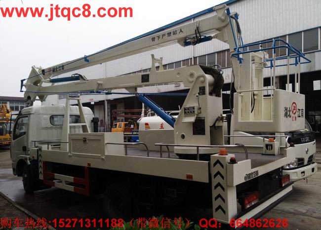 江南大舉進(jìn)軍升降車 勢(shì)頭不減