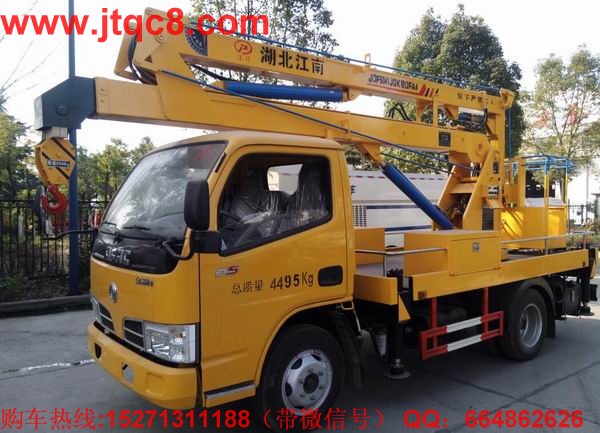 ����܇�N����GB1589����Ӱ�  �Ñ��^���Ј�(ch��ng)���y��