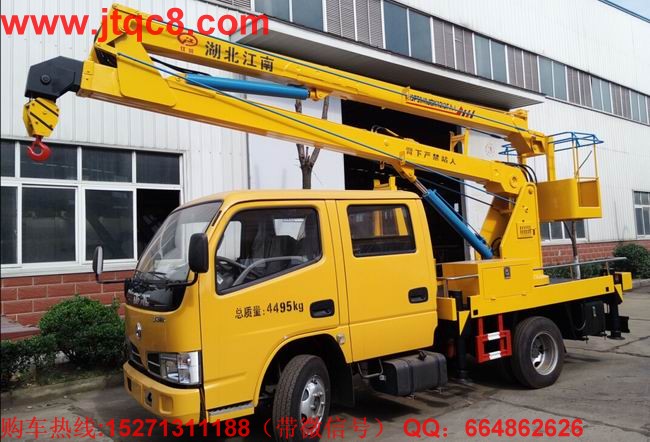 高端化大勢(shì)所趨 升降車邁出一大步