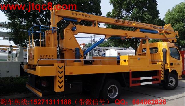 由合資結(jié)緣 創(chuàng)“江南升降車速度”