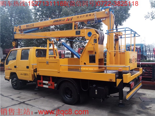 ���14������܇�����壩|�߿����I(y��)܇|�����������܇|�Ǹ�܇�S��ֱ�N15271311188