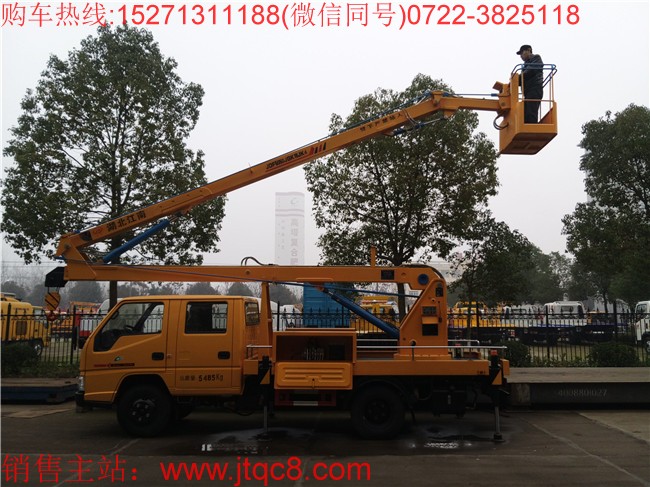 ���16������܇����(gu��)�壩���ý������_(d��)�ױP���b���b���ֶ�����Һ��ʽ����(ji��)�ۯB����������I(y��)�߶�16�������I(y��)ݗ��5.7���� ���Ç�(gu��)�a(ch��n)���M(j��n)�ړQ���y��Һ���͸����Q��ƽ��(w��n)�������`��㣻�S܇���b�Ă�(g��)Һ��֧�����Ա��C��܇�ڲ����r(sh��)�ķ�(w��n)�����c��ȫ����֧���c�����ۻ��i����ȫ�ɿ�����ֹ�`�����^λ.