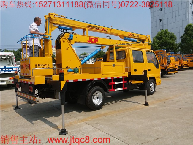 ��ʮ�14������܇�����壩���Ñc���ʮ⏇���ױP���b���b���ֶ�����Һ��ʽ����(ji��)�ۯB����������I(y��)�߶�14�ף����I(y��)ݗ��5.7���� ���Ç��a(ch��n)���M�ړQ���y��Һ���͸����Q��ƽ��(w��n)�������`��㣻�S܇���b�Ă�Һ��֧�����Ա��C��܇�ڲ����r�ķ�(w��n)�����c��ȫ����֧���c�����ۻ��i����ȫ�ɿ�����ֹ�`�����^λ