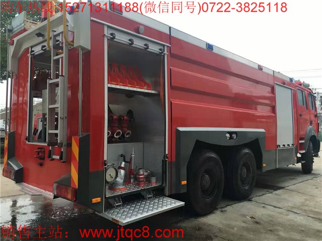 �����p��16��ˮ������܇�����壩���Ý���������܇��˾���a(ch��n)��ZZ5347V4647E1�����ŷŘ˜ʶ�ױP���b���ɵ�ˮ������܇�����w�dˮ�����_��16���������ć���h(hu��n)���������ŵ�����6�����������l(f��)�әC��������ȫ�Ԅ������ˮ����ˮ�ٶȿ���������������h��