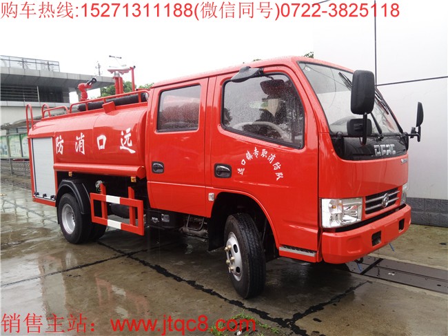 �|�L(f��ng)4���p��������ˮ܇�����壩|�Z�쌣��ˮ������܇|ɭ�ֹ�ʽ����܇|�ֈ�,�ֈ�����܇�r��S��ֱ�N15271311188