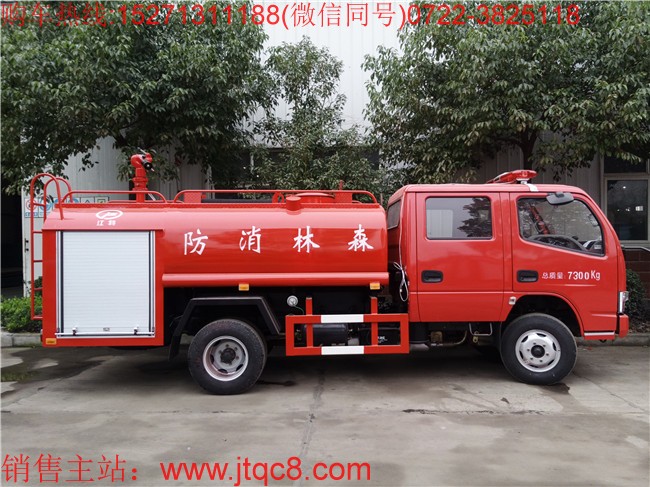 �|�L(f��ng)4���p��������ˮ܇�����壩���Ö|�L(f��ng)�P����3308MM�S���p�����ױP�����b���a(ch��n)���������w�ݷe4����һ܇������������������܇��ͬ�r���ھG����ˮ܇����һ��๦��������܇��