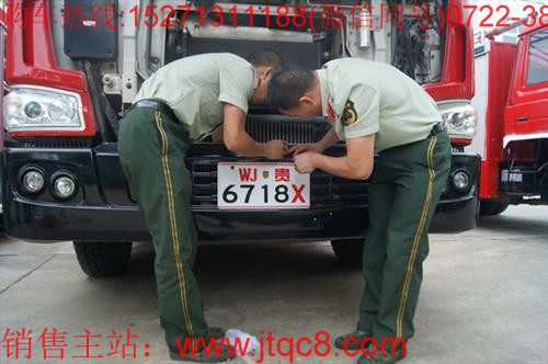 �侯����|���(du��)����܇����|�侯܊܇܇��|WJ܇�����R�e�c�J(r��n)�R15271311188