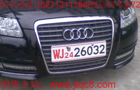 �侯����|���(du��)����܇����|�侯܊܇܇��|WJ܇�����R�e�c�J(r��n)�Rwww.jingjinxiaohe.com