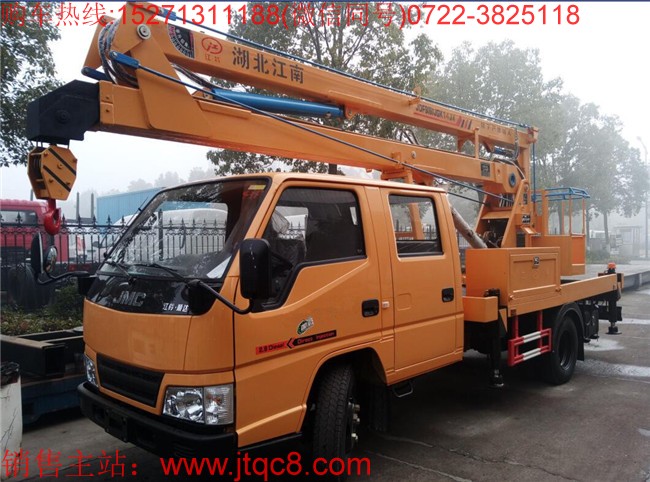 ������������܇�aƷ�γɾ�� �铌ռ�Ј��춨���A