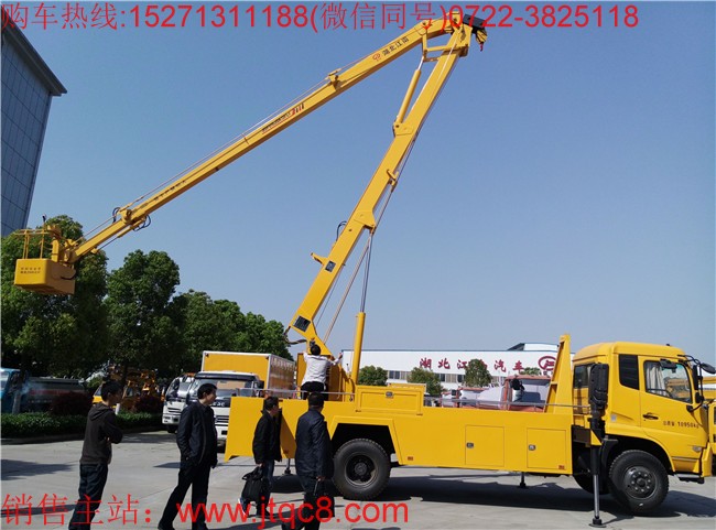 開局年獨立運作 短期完善國五升降車