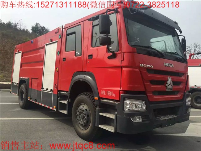 湖北江南消防車滿足客戶需求為著力點(diǎn)