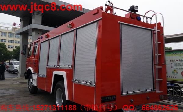 ��������ˮ������܇����ĭ����܇�p�p�l(f��)�� ȫ���N������2��