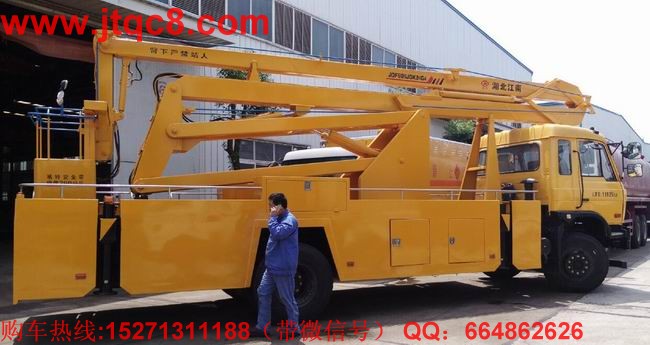 �S�� ���Գɞ�ȫ������܇�Ľ��c��