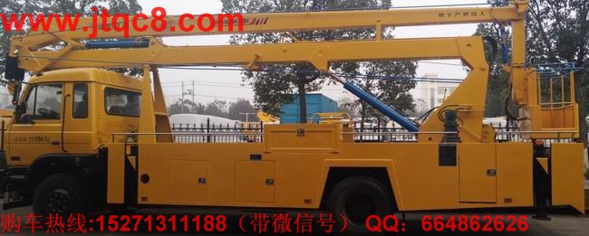 ����܇(ch��)���ɱ������� ����(y��ng)�������