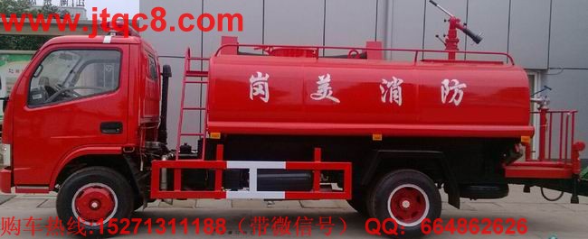 水罐消防車自有動力居多 420-460馬力呈主流