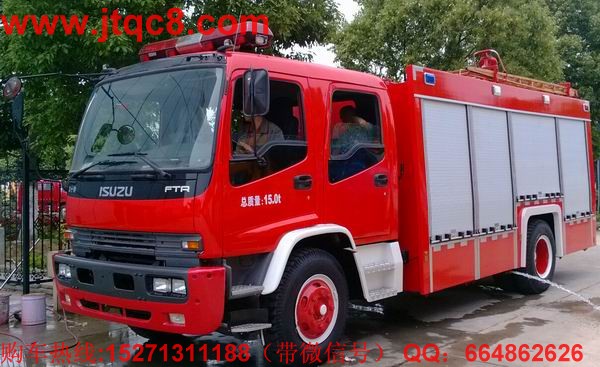 水罐消防車分散式消防車驅(qū)動漸成未來發(fā)展趨勢