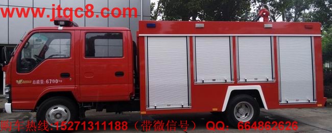 8月水罐消防車產(chǎn)銷同比增長(zhǎng) 泡沫消防車同比近翻番