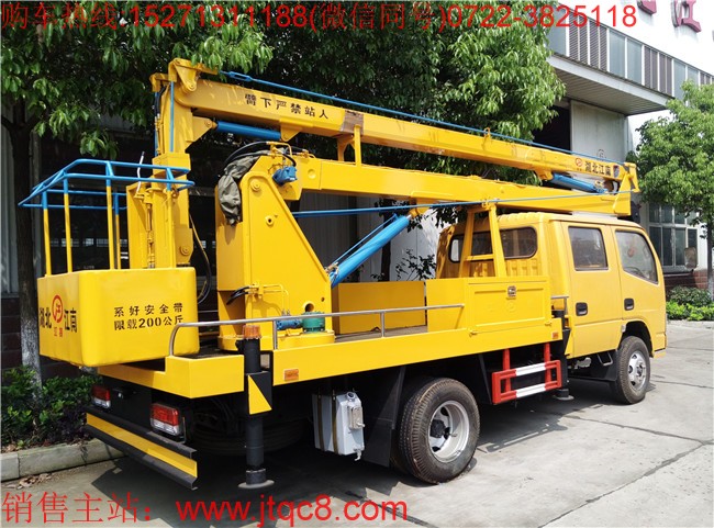 湖北江南升降車在安徽啟動機(jī)動車式發(fā)展計劃