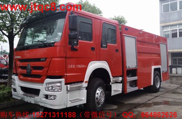 水罐消防車穩(wěn)居行業(yè)第六 重汽豪沃上市大熱