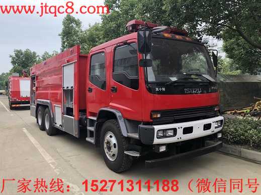 ��ʮ�12��ˮ������܇;���w��?c��)ݷe��10-12�����������w�ߴ�:3490��2400��1360mm;�����T��75ǧ��/��Ӌ��;ABS����������̖��:APG3550500H1,