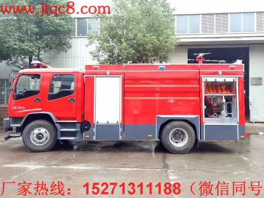 JDF5170GXFPM70型泡沫消防車|五十鈴中型多功能泡沫消防車(廠家直銷15271311188)