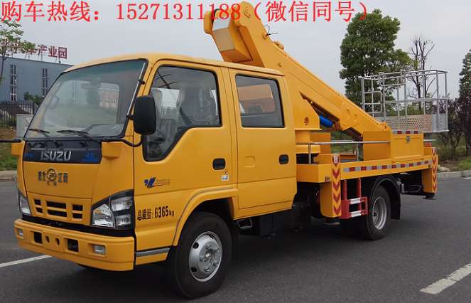 ��ʮ�16������܇��ֱ��ʽ�����I(y��)ԭ����ͨ�^(gu��)�����۵���s��׃�������D(zhu��n)�����������I(y��)�ˆT�����I(y��)�����͵�ָ���ĸ߿����I(y��)λ���M(j��n)�и߿����I(y��)��