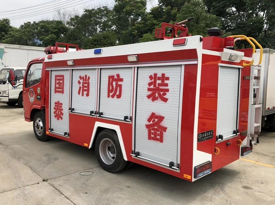 微型消防車(chē)