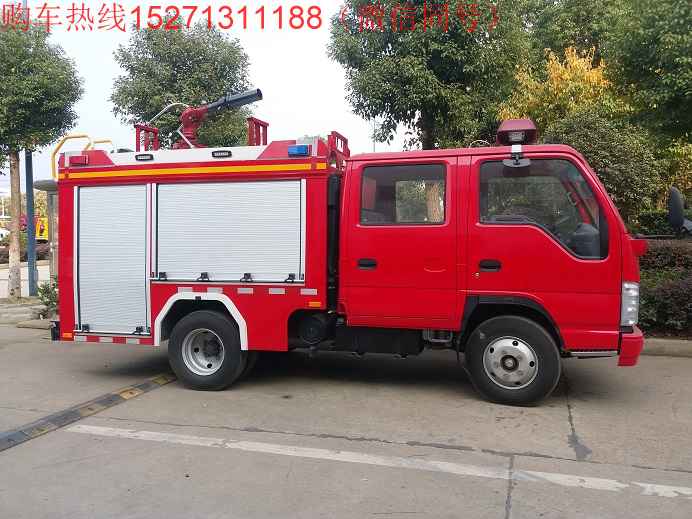 五十鈴1.5噸水罐消防車(藍牌)|C證可駕駛的消防車