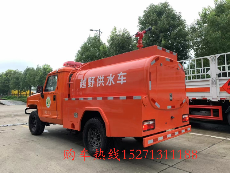 ԽҰ��������ˮ܇(ch��)