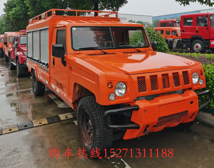 ԽҰ���՜�𹤾�܇