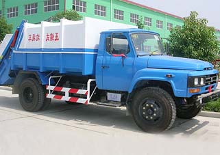 東風140(尖頭)壓縮垃圾車