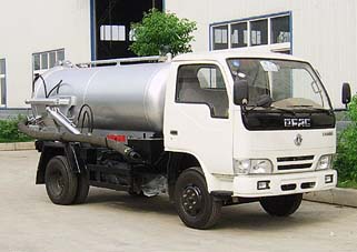 東風(fēng)小金霸(小霸王)吸污車(chē)