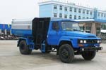 東風(fēng)140(尖頭)掛桶垃圾車