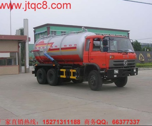 東風后雙橋吸污車